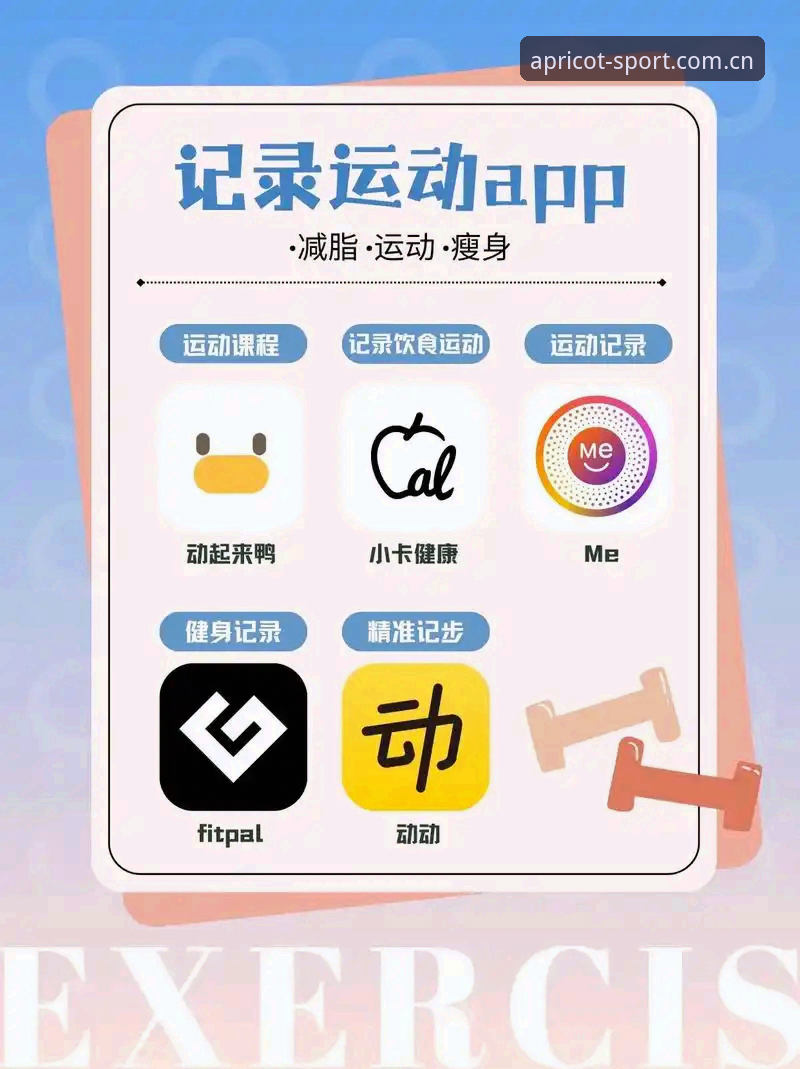 杏运体育平台完整使用指南：从下载安装到沉浸式娱乐体验